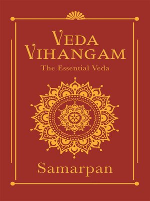 cover image of Veda Vihangam